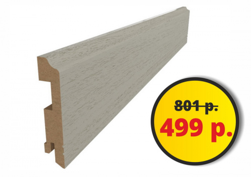 Распродажа плинтусов Profil Doors