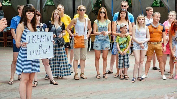 О компании ДвериВелл