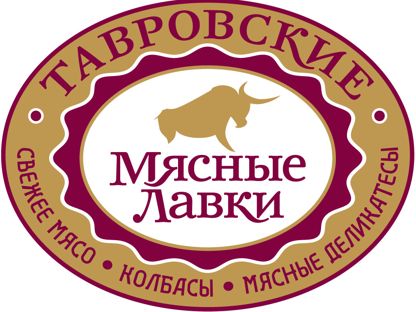 Наши клиенты