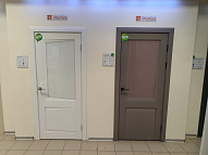 Ростов-на-Дону, пр. Ленина, 101а