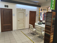 Ростов-на-Дону, пр. Ленина, 101а