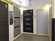 Ростов-на-Дону, пр. Королёва, 13