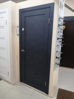 Атриум Эко Этна-210