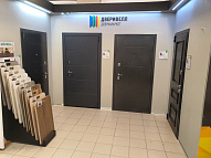 Ростов-на-Дону, пр. Ленина, 101а