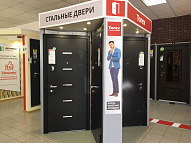 Ростов-на-Дону, пр. Королёва, 13