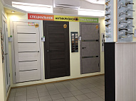 Ростов-на-Дону, пр. Королёва, 13