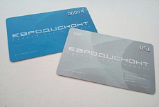 Дисконтная карта Евродисконт