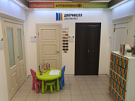 Ростов-на-Дону, пр. Ленина, 101а