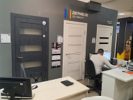 Ростов-на-Дону, пр. Ленина, 101а