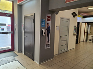 Ростов-на-Дону, пр. Ленина, 101а