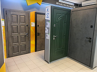 Ростов-на-Дону, пр. Ленина, 101а