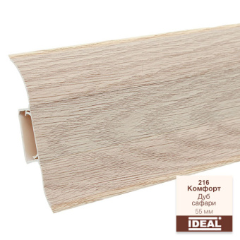 Ideal Дуб сафари